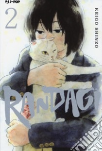 Randagi. Nora to zassou. Vol. 2 libro di Shinzo Keigo