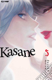 Kasane. Vol. 5 libro di Matsuura Daruma