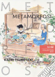 Metamorfosi. Collection box. Vol. 1-5 libro di Tsurutani Kaori