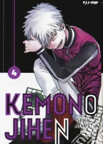 Kemono Jihen. Vol. 4 libro di Aimoto Sho