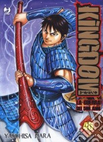 Kingdom. Vol. 46 libro di Hara Yasuhisa