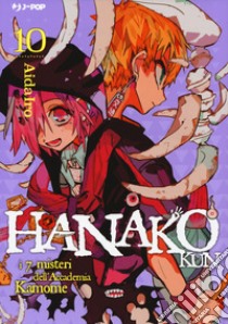 Hanako-kun. I 7 misteri dell'Accademia Kamome. Vol. 10 libro di AidaIro