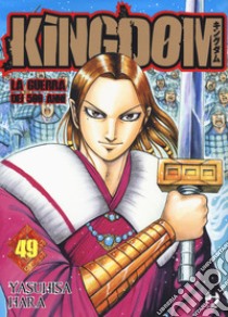 Kingdom. Vol. 49 libro di Hara Yasuhisa