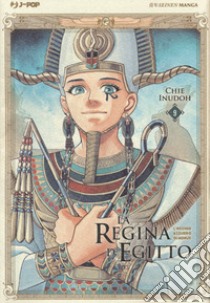 La regina d'Egitto. L'occhio azzurro di Horus. Vol. 9 libro di Inudoh Chie