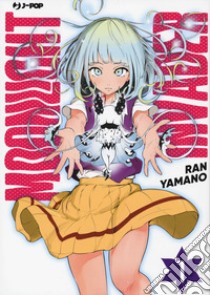 Moonlight invader. Vol. 1 libro di Yamano Ran