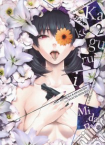 Kakegurui Midari. Vol. 2 libro di Kawamoto Homura