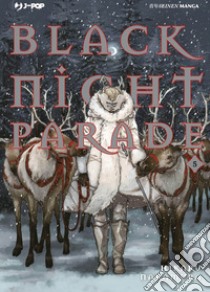 Black night parade. Vol. 5 libro di Nakamura Hikaru