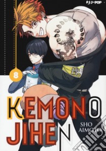 Kemono jihen. Vol. 8 libro di Aimoto Sho