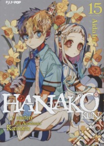 Hanako-kun. I 7 misteri dell'Accademia Kamome. Vol. 15 libro di AidaIro