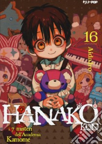 Hanako-kun. I 7 misteri dell'Accademia Kamome. Vol. 16 libro di AidaIro