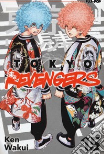 Tokyo revengers. Vol. 15 libro di Wakui Ken