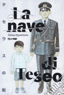 La nave di Teseo. Vol. 1 libro di Higashimoto Toshiya