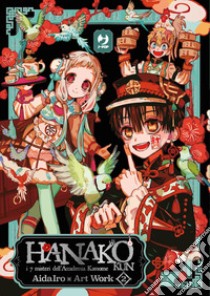 Hanako-kun. I 7 misteri dell'Accademia Kamome. Art work. Ediz. a colori. Vol. 2 libro di AidaIro