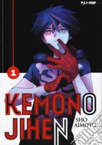 Kemono Jihen. Vol. 1 libro di Aimoto Sho