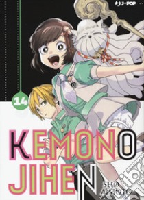 Kemono Jihen. Vol. 14 libro di Aimoto Sho