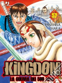 Kingdom. Vol. 57 libro di Hara Yasuhisa