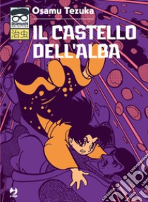 Il castello dell'alba libro di Tezuka Osamu