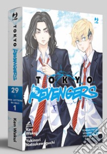 Toman pack: Tokyo revengers vol. 29-Tokyo revengers. Una lettera da Baji vol. 1 libro di Wakui Ken; Natsukawaguchi Yukinori