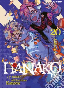Hanako-kun. I 7 misteri dell'Accademia Kamome. Vol. 20 libro di AidaIro