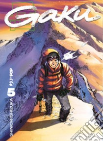 Gaku. Vol. 5 libro di Shinichi Ishizuka