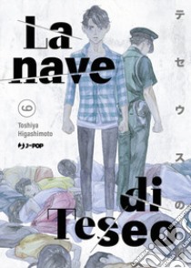 La nave di Teseo. Vol. 9 libro di Higashimoto Toshiya