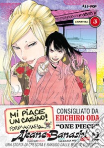 Akane-Banashi. Vol. 5: L' apertura libro di Suenaga Yuki