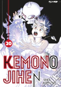 Kemono Jihen. Vol. 20 libro di Aimoto Sho