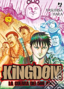 Kingdom. Vol. 63 libro di Hara Yasuhisa