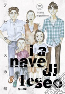 La nave di Teseo. Vol. 10 libro di Higashimoto Toshiya