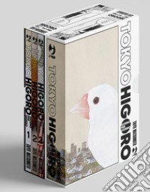 Tokyo higoro. Giorno per giorno. Box. Vol. 1-3: Giorno per giorno libro di Matsumoto Taiyo