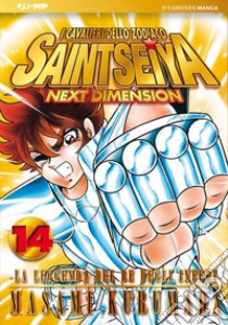 I cavalieri dello zodiaco. Saint Seiya. Next dimension. Vol. 14 libro di Kurumada Masami