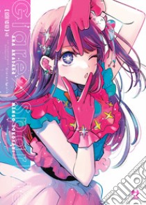 Glare x sparkle. Oshi no ko illustration collection. Ediz. a colori libro di Akasaka Aka; Yokoyari Mengo; Kobo Doga