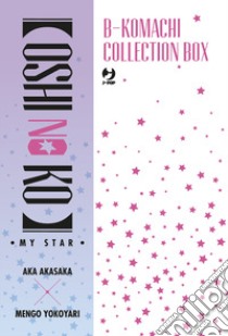 Oshi no ko B-Komachi collection box: Romanzo + vol. 14 Ruby Hoshino fan pack edition libro di Akasaka Aka; Yokoyari Mengo; Tanaka Hajime