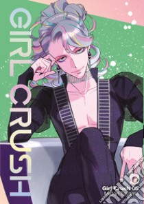 Girl crush. Vol. 5 libro di Tayama Midori