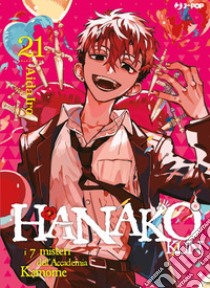 Hanako-kun. I 7 misteri dell'Accademia Kamome. Vol. 21 libro di AidaIro