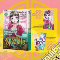 I diari della speziale. Ediz. deluxe. Con volumetto speciale. Con 2 Segnalibro. Vol. 13 libro di Hyuuga Natsu; Nanao Itsuki