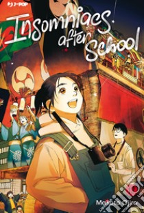 Insomniacs after school. Vol. 12 libro di Ojiro Makoto