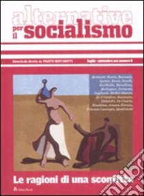 Alternative per il socialismo (2008). Vol. 6 libro di Bertinotti F. (cur.)