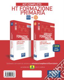 Hoepli test. Formazione primaria. Kit completo: Libro di teoria con esercizi-4000 Quiz con prove simulate. Con Contenuto digitale per download libro