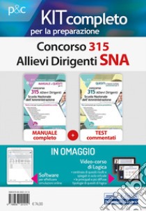 Concorso 315 allievi dirigenti SNA. Kit completo per la preparazione. Con aggiornamento online. Con software di simulazione. Con videocorso libro