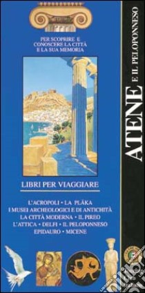 Atene e il Peloponneso libro