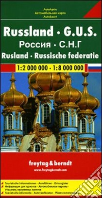 Russia 1:2.000.000-1:8.000.000 libro