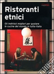 Ristoranti etnici libro