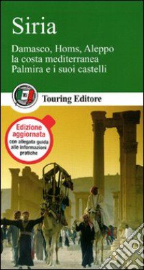 Siria libro