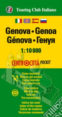 Genova 1:10.000. Ediz. multilingue libro