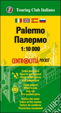 Palermo 1:10.000. Ediz. multilingue libro