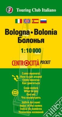 Bologna 1:10.000. Ediz. multilingue libro