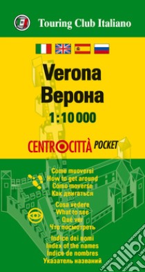 Verona 1:10.000. Ediz. multilingue libro