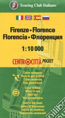 Firenze 1:10.000 libro