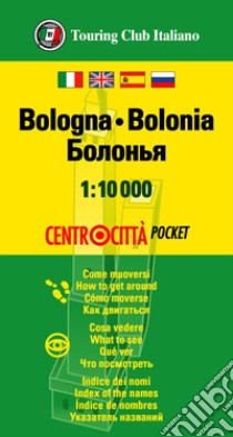 Bologna 1:10.000. Ediz. multilingue libro